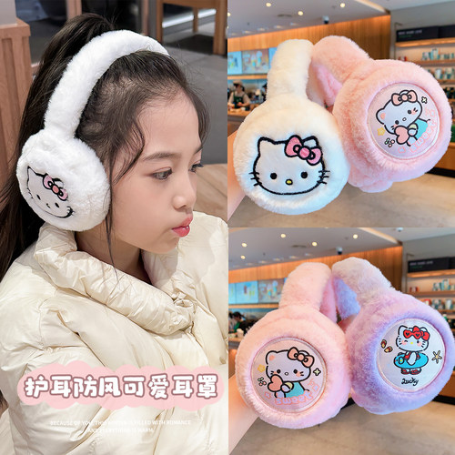 儿童耳罩女童2025新款可爱毛绒耳套小女孩宝宝耳捂子冬季保暖耳包