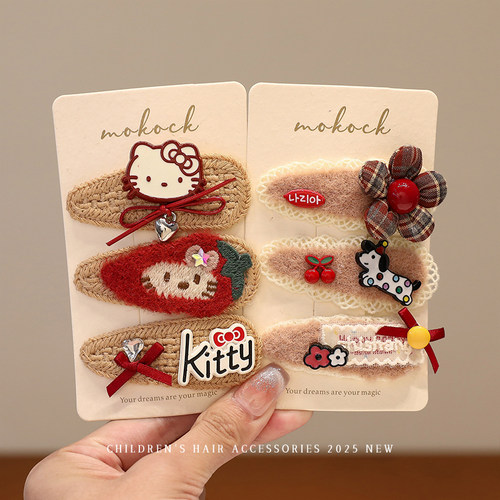 儿童可爱针织花朵发夹女童2025新款侧边刘海夹头饰宝宝后脑勺发卡