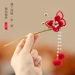 儿童发簪新年头饰女童红色古风汉服中国风流苏发钗高颜值过年发饰