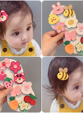 婴儿可爱碎发贴儿童发饰公主刘海贴卡通宝宝魔法贴女孩魔术贴头饰