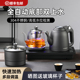 全自动双上水电热烧水壶泡茶专用嵌入式 茶台桌一体抽水煮茶炉茶具