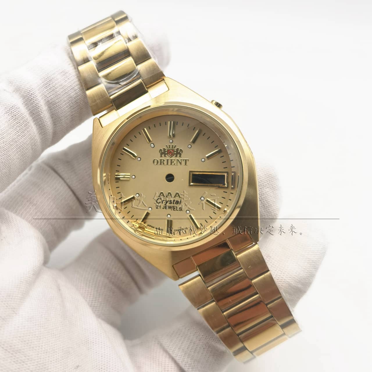 老款双狮3A表壳双历机芯不锈钢菱形镜面 手表配件46941 46943机芯