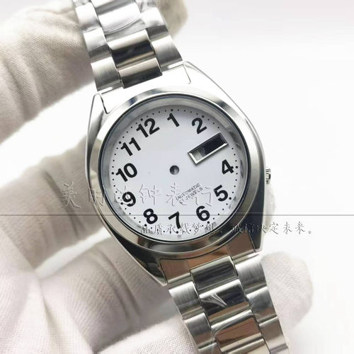 精工5号表壳适合7S26/7009机芯