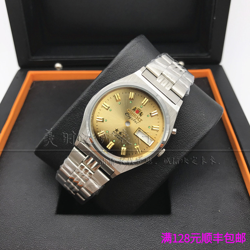 三星表壳玻璃镜面双日历机芯