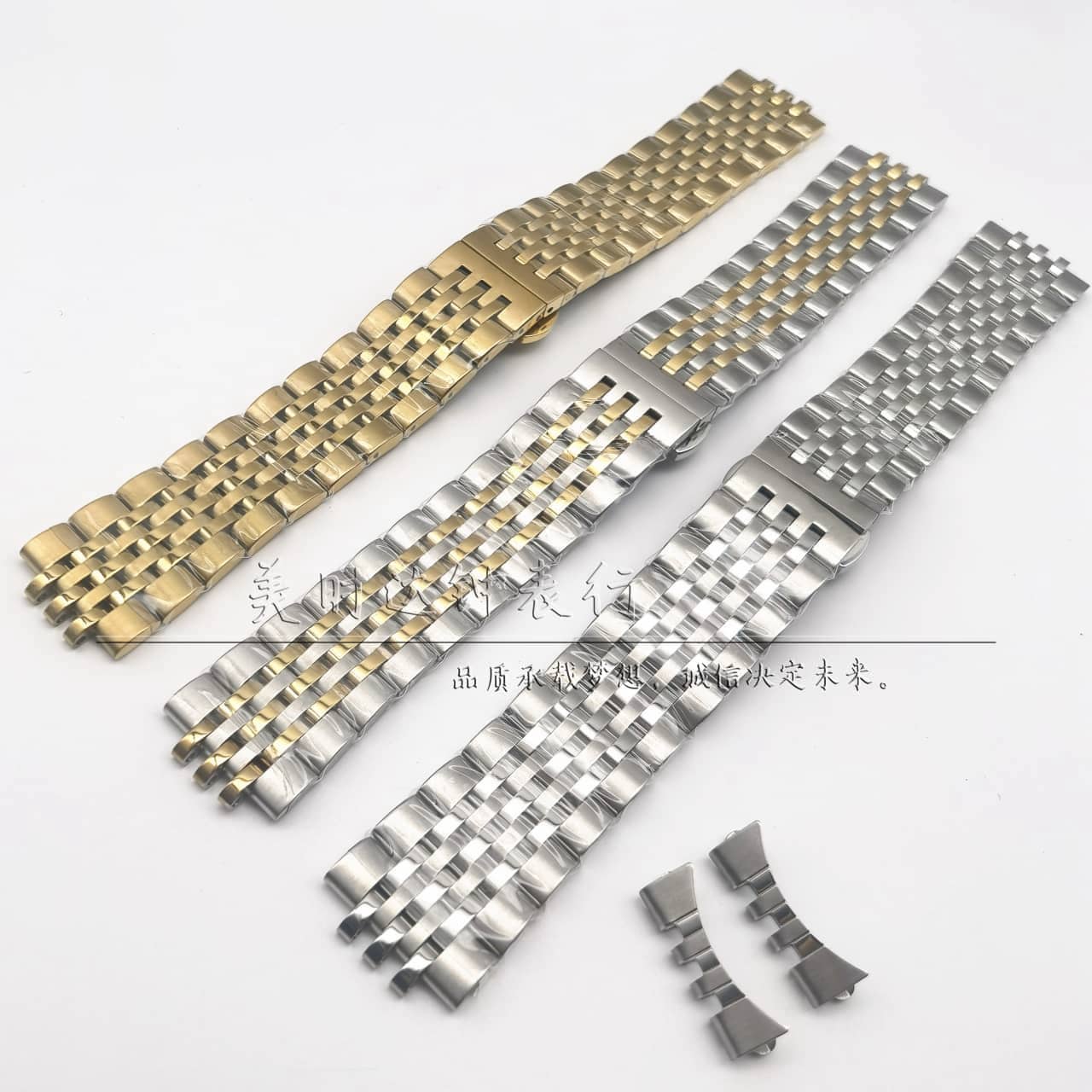 双狮男士002全钢实心手表钢带