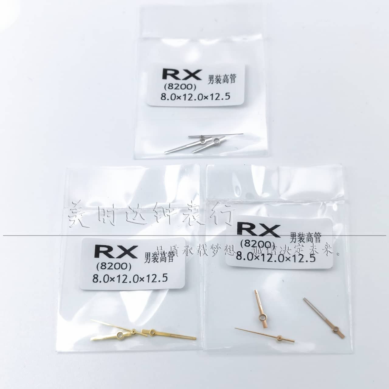 劳RX高管男装表针适合8200机芯