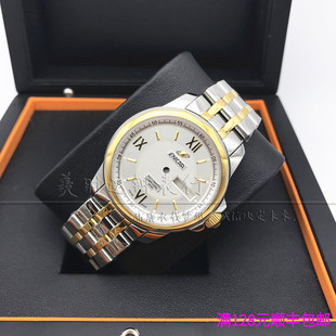 168英纳格表壳装2834 2836 2846机芯精钢蓝宝石镜面手表配件包邮