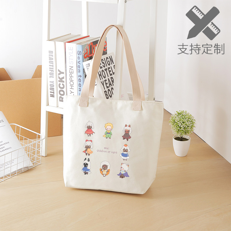 光遇周边纯棉帆布包包单肩手提袋卡通可爱大容量学生上班实用包包