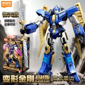 新变形金刚起源御天敌擎天柱超越版 周边模型摆件 布鲁可积木人拼装