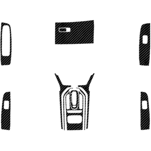 适用于20款全新传祺GS4改装中控贴纸排档位贴碳纤维膜车门防踢贴