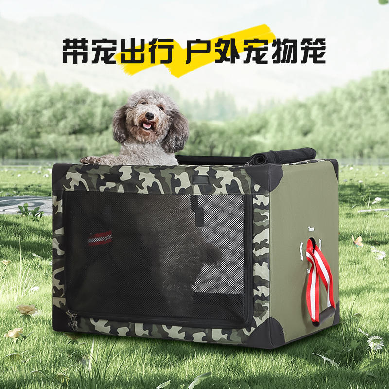 宠物车载笼可折叠免安装狗笼狗狗猫咪外出坐车后备箱猫笼车载狗窝