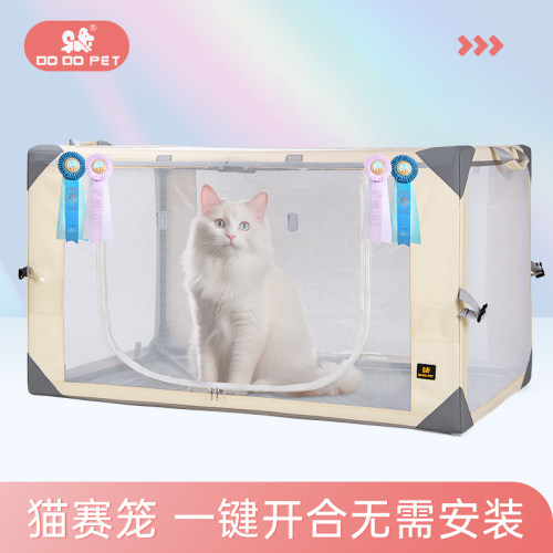 DODOPET猫赛笼猫咪展示笼可折叠