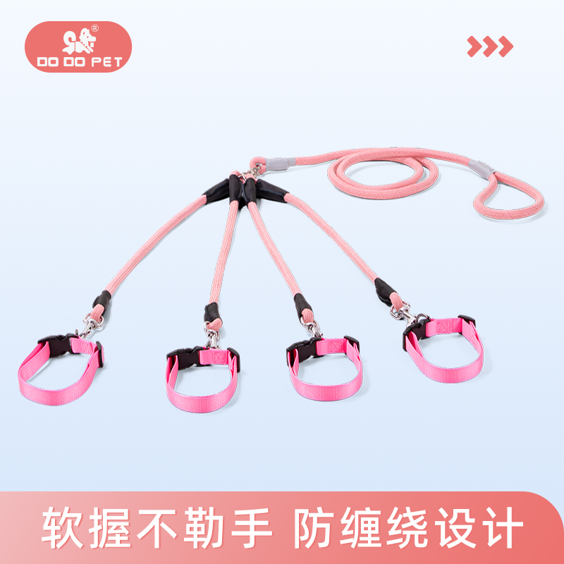 DODOPET狗狗牵引绳双狗外出双头