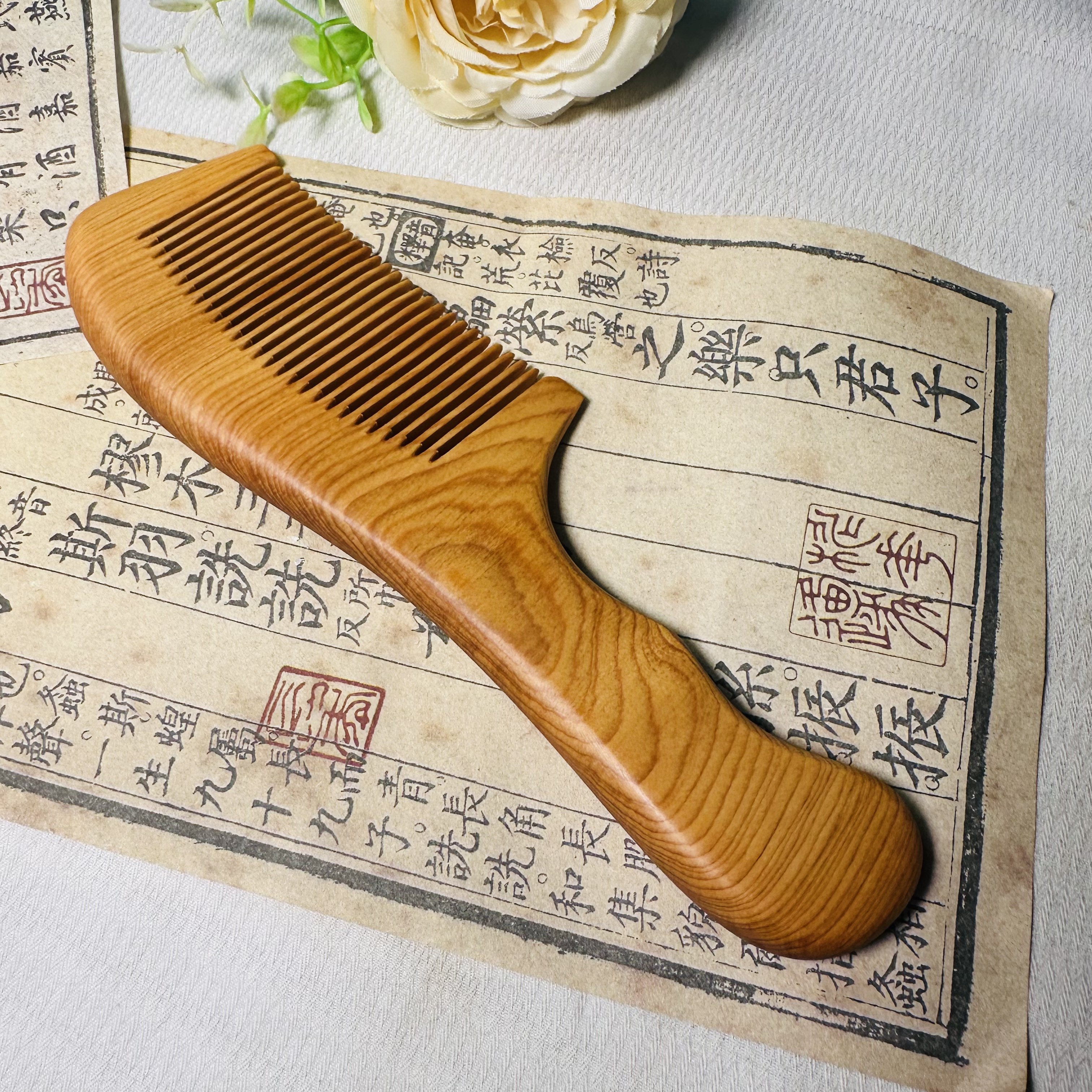 崖柏长柄密齿梳子,户外/登山/野营/旅行用品,旅行梳子,淘宝优惠券,粉丝福利购,淘宝优惠卷