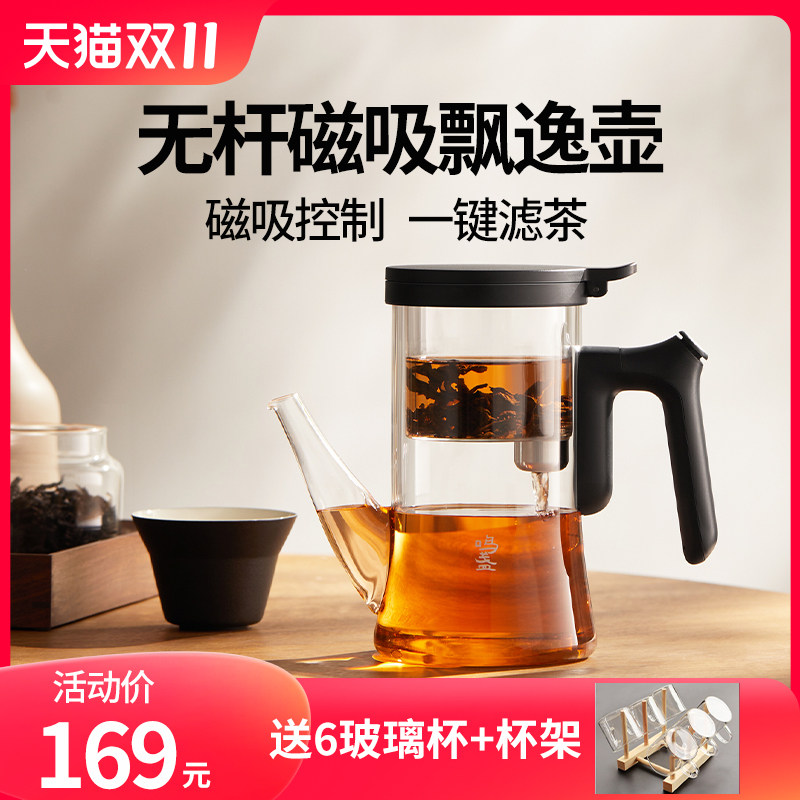 ��յ�޸˴���Ʈ�ݺ��ݲ��ȫ�����ڵ���������ˮ�������Ʈ�ݱ�