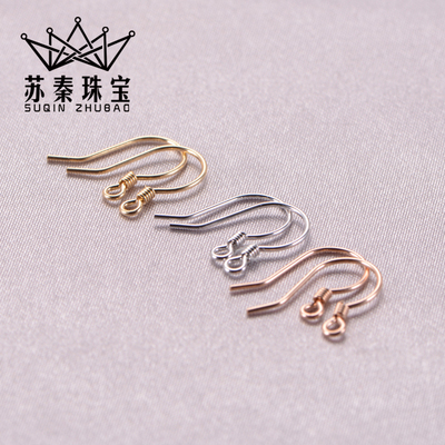 纯18k金螺纹耳钩DIY配件