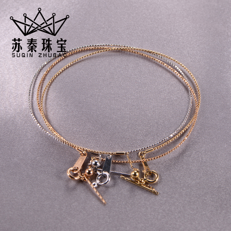 diy记忆弹力万能手环正品18k金