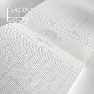 paperbaby海盐蓝B5内页英文法文格拍纸本极简小语种手帐素材