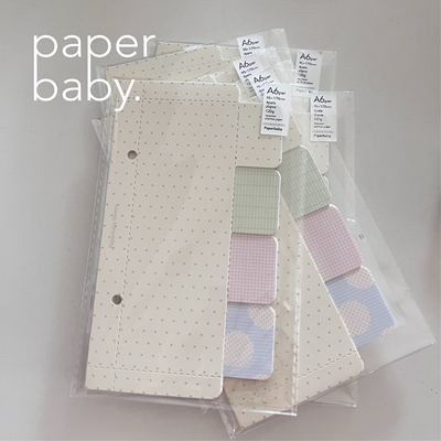 paperbaby 市集限定小食量包 原创设计阶梯A6per内页两孔活页替芯