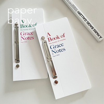 paperbaby极简法文格A6slim打孔活页便携手帐本