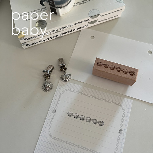 paperbaby贝壳印章与小边夹配件