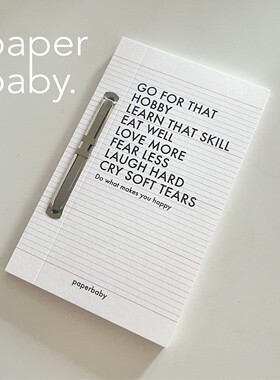 paperbaby极简哲言字母细格子两孔法文格活页手帐本