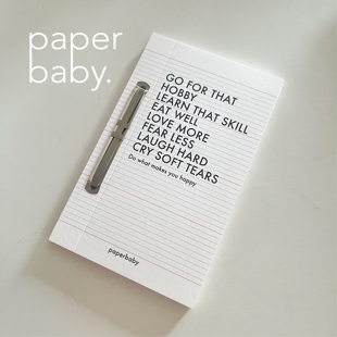 paperbaby极简哲言字母细格子两孔法文格活页手帐本