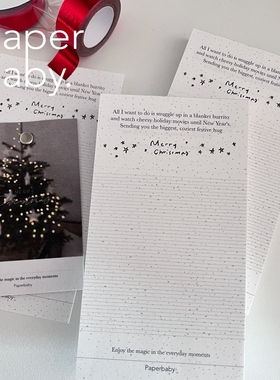 paperbaby 圣诞限定特别版 MerryChristmas手绘星星点点泼墨便签