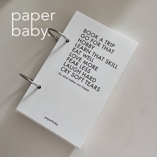 paperbaby极简哲言字母很淡的薄荷绿色两孔法文格白纸活页手帐本