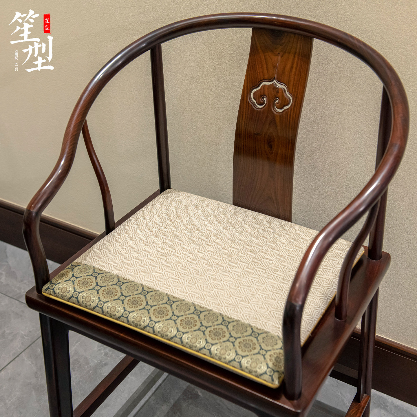 新中式红木椅垫古典茶椅餐椅主人椅坐垫实木沙发海绵乳胶座垫定制