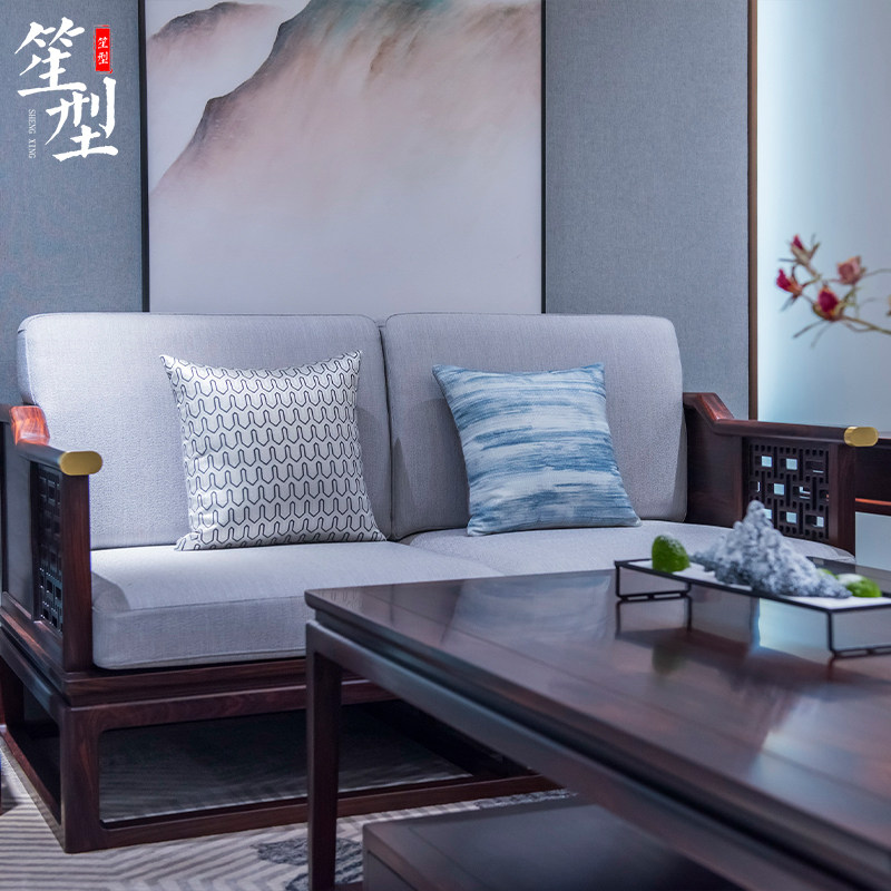 现代中式软体沙发坐垫带靠背新中式红木沙发加厚高弹海绵座垫定制