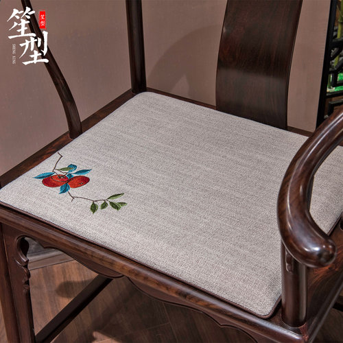 中式椅垫红木沙发坐垫古典实木椅子棉麻垫子圈椅茶椅餐椅座垫定做