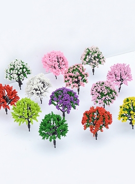 成品模型灌木花树手工迷你仿真微景观小树沙盘建筑环艺造景假树