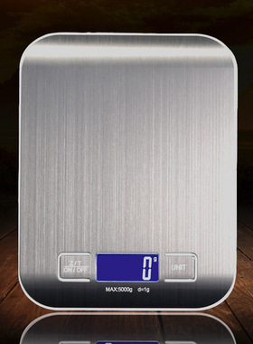 称重不锈钢厨房秤5kg烘焙家用电子秤10kg迷你台秤食物食材克称