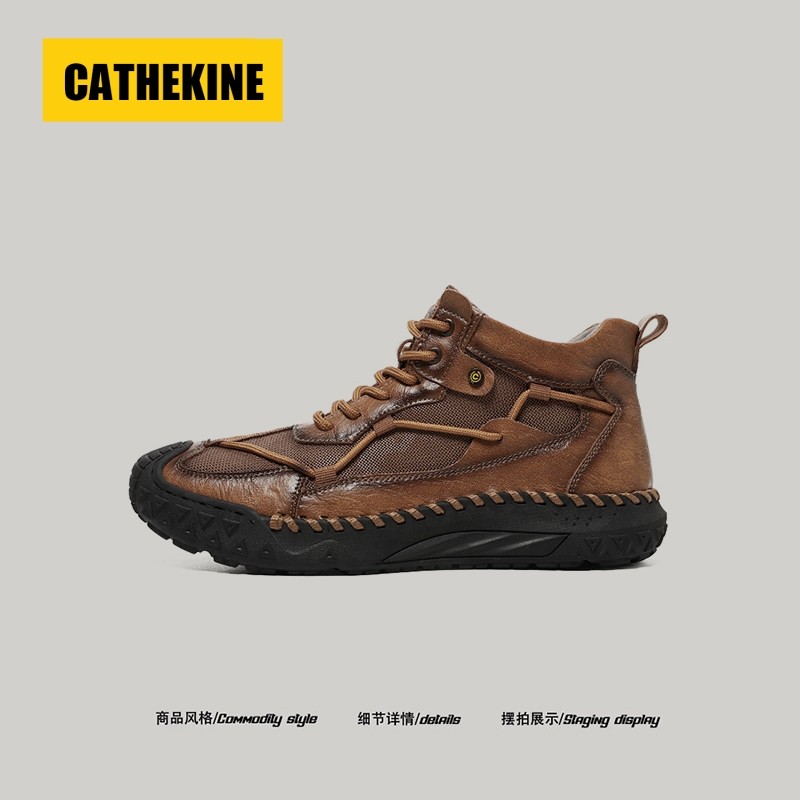 【减震护踝】2026春季新款高帮工装鞋男款棕色轻便透气耐磨马丁靴