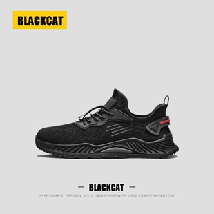 美国BLACKCAT男鞋2026夏季新款网面透气男士高端飞织休闲网鞋夏天