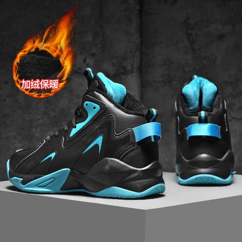 高帮男鞋50特大码49冬季48加绒47保暖棉鞋46篮球45青少年运动潮鞋