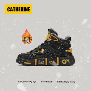 【踏雪履暖】2025新款冬季男士雪地靴加绒保暖防滑亲子高帮休闲鞋