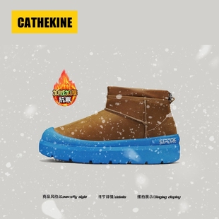 【雪场潮仔】2025冬季潮感撞色街拍雪地靴男款时尚户外保暖大棉鞋