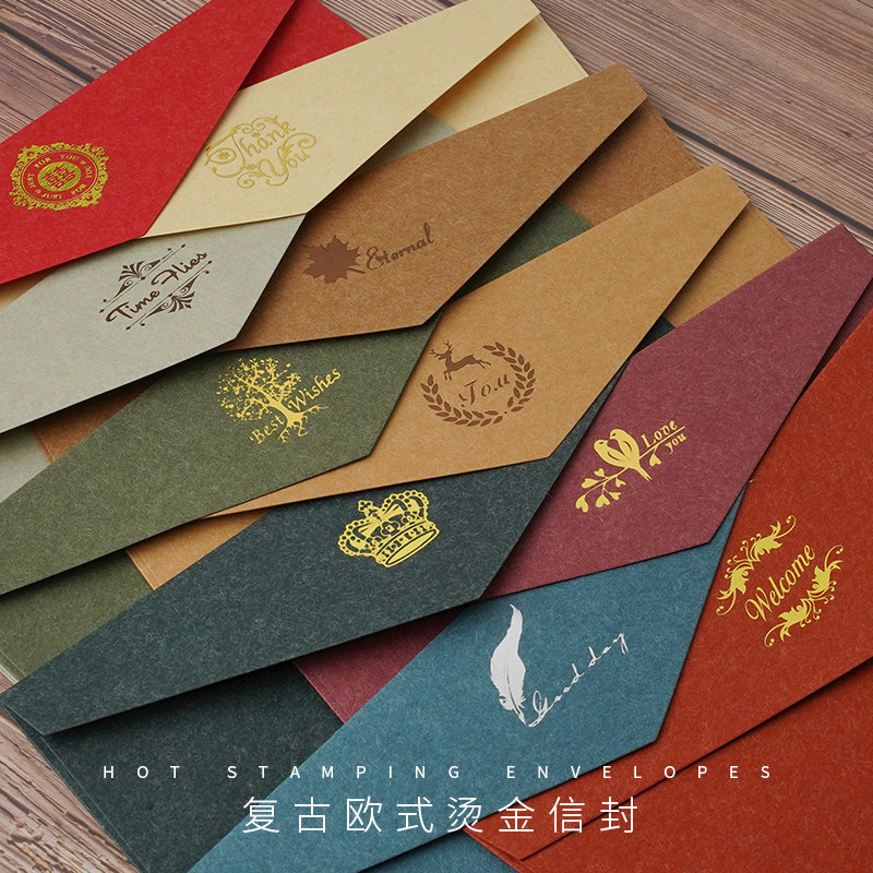 图定制欧式复古5号高档商务邀请函 情侣信封情书diy西式火漆信封定制