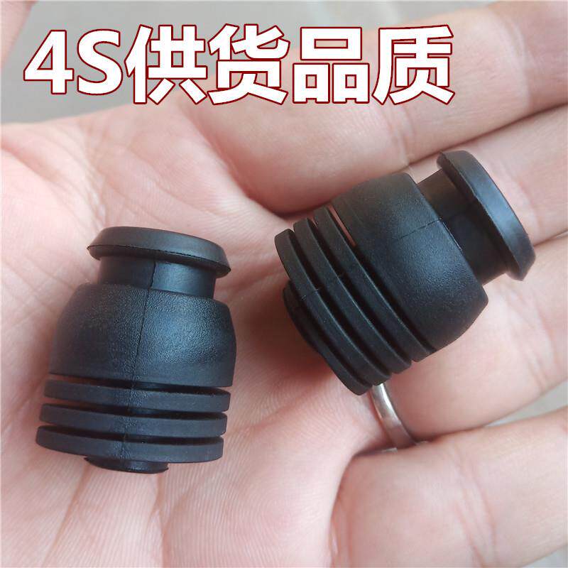 适用于汽车后备箱行李箱舱限位后尾门两侧缓冲胶墩胶块胶垫像胶粒