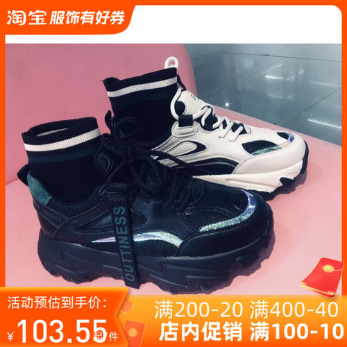 真皮秋季透气韩版休闲风老爹鞋