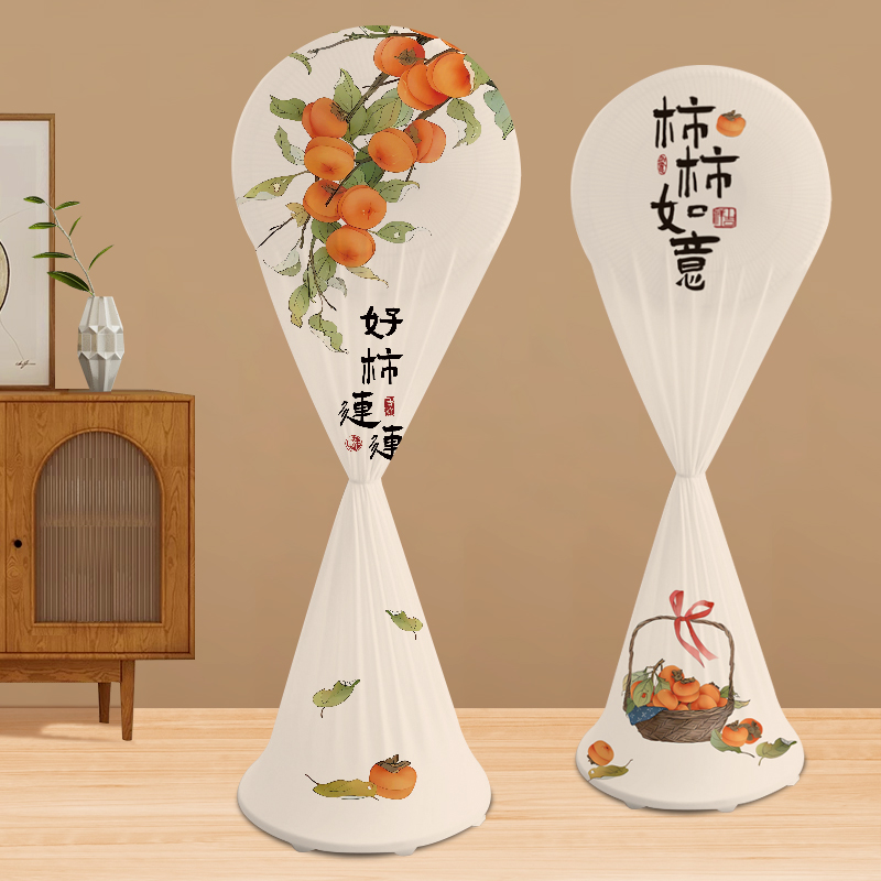 塔扇风扇防尘罩全包循环落地扇防潮家用布艺圆形弹力新款收纳神器