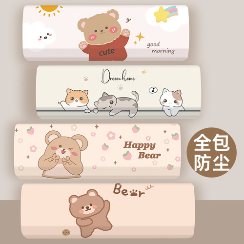 弹力挂机空调罩不需要量尺寸通用款