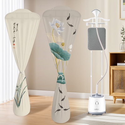 通用挂烫机防尘罩蒸汽熨斗熨烫机保护套美的电熨斗立式双杆全包罩