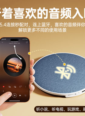 家用优选枕下音碟睡眠音响超薄听