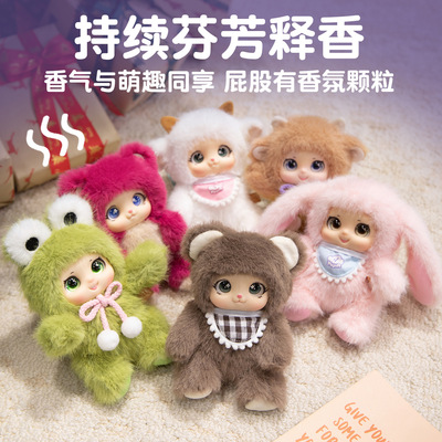 家用优选潮玩搪胶小公仔挂饰萌趣