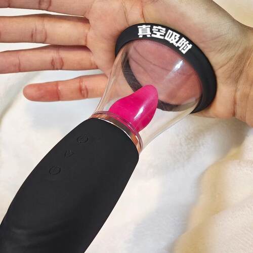 按摩器VGtoo女用按摩器R134