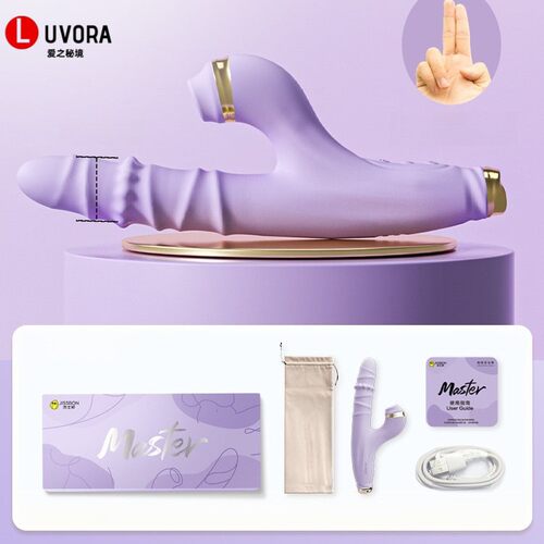 Masturbator sex toyAutomatic thrust toyMasturbator for women