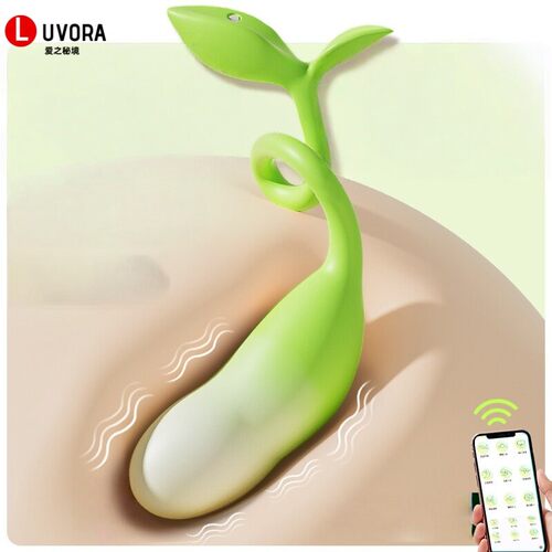 Masturbator sex toyVibrating rod gun machine sex toysav rod